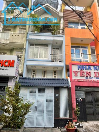 CHÍNH CHỦ CẦN BÁN NHÀ MẶT TIỀN CHÍNH CHỦ SỐ 25 VÕ OANH - PHƯỜNG THẠCH MỸ TÂY - TP.HCM