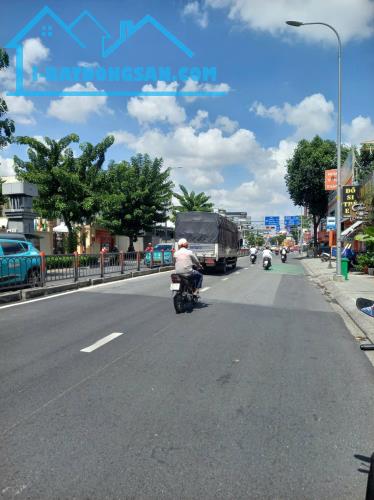🏠 CHDV 5 TẦNG 16 PHÒNG - 80M² PHAN HUY ÍCH GV - GẦN NGÃ 4 VỚI QUANG TRUNG - HẺM Ô TÔ THÔN