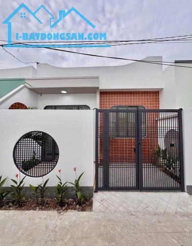 Chủ ngộp giảm mạnh 200tr chỉ còn 1 tỷ hơn căn nhà cấp 4 không nơi nào có giá rẻ hơn.