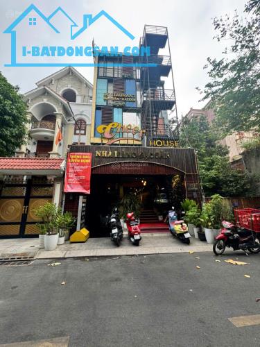 Продаётся дом, 167 м², Quận 3