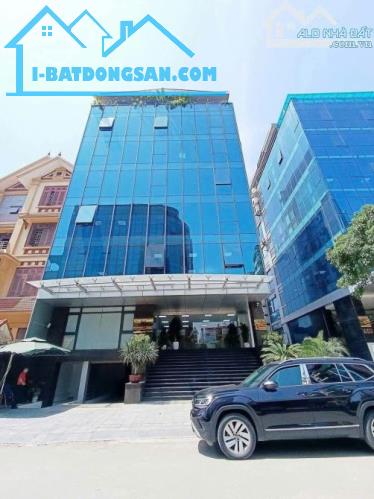 Продаётся недвижимость, 110 м², Cầu Giấy