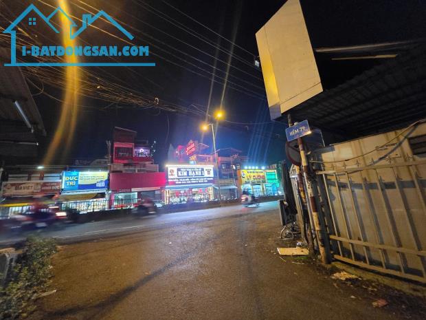 🏢 MẶT BẰNG KINH DOANH SÁT QUỐC LỘ 1K – KẾT NỐI PHẠM VĂN ĐỒNG – 3,8 TỶ