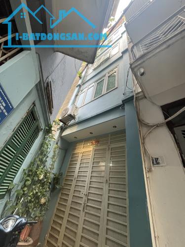 Bán nhà Tạ Quang Bửu, Bách Khoa - 35m² - 5 tầng - Nhỉnh 11 tỷ