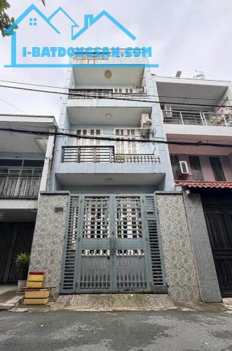 CHỈ HƠN 4 TỶ - 48M2 - 3 TẦNG 5PN SÂN THƯỢNG - XE HƠI ĐỔ CỬA - NGAY CHỢ BÌNH LONG