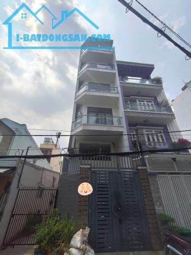 CHỈ 15.8 TỶ TL - 108M2 - 7 TẦNG THANG MÁY - HẺM XE TẢI THÔNG - DÒNG TIỀN 60 TRIỆU/ THÁNG