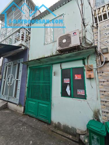 BÁN NHÀ 24M2 TRỆT GÁC HẺM XE HƠI ĐƯỜNG SỐ 6 HIỆP BÌNH PHƯỚC CHỈ 2,6 TỶ