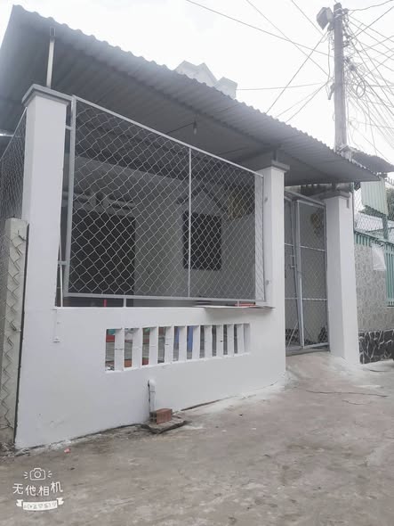 Nhà Nguyên Căn Long Phước