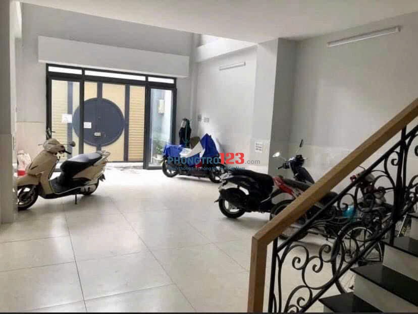 Сдаётся место в комнате, 300 м², Bình Thạnh