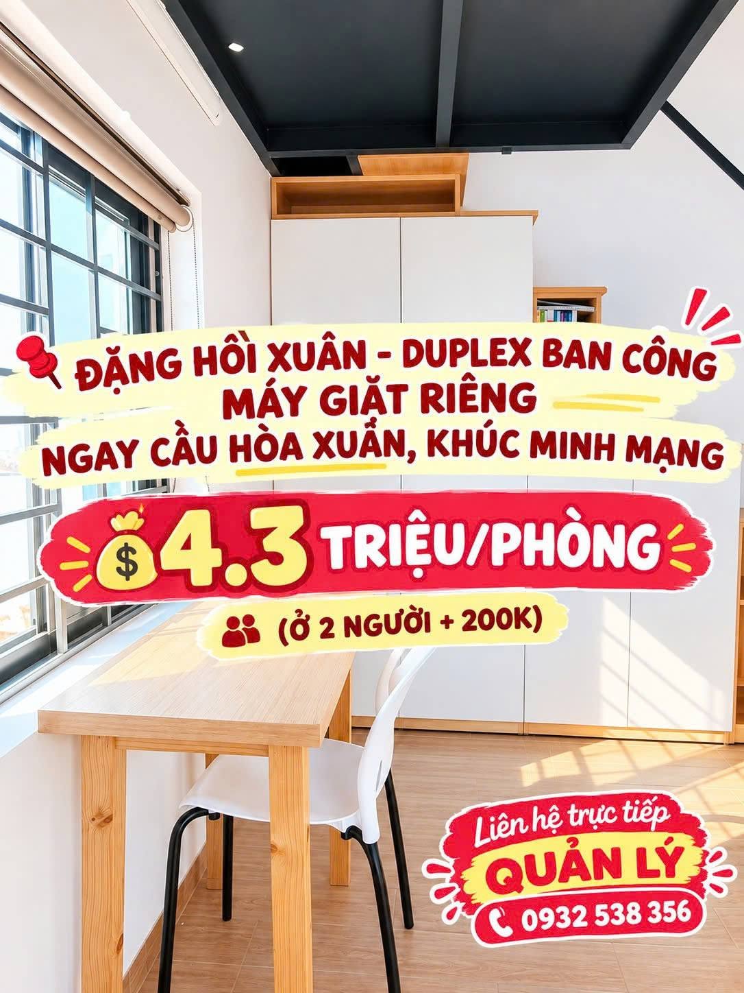 Cầu Hoà Xuân