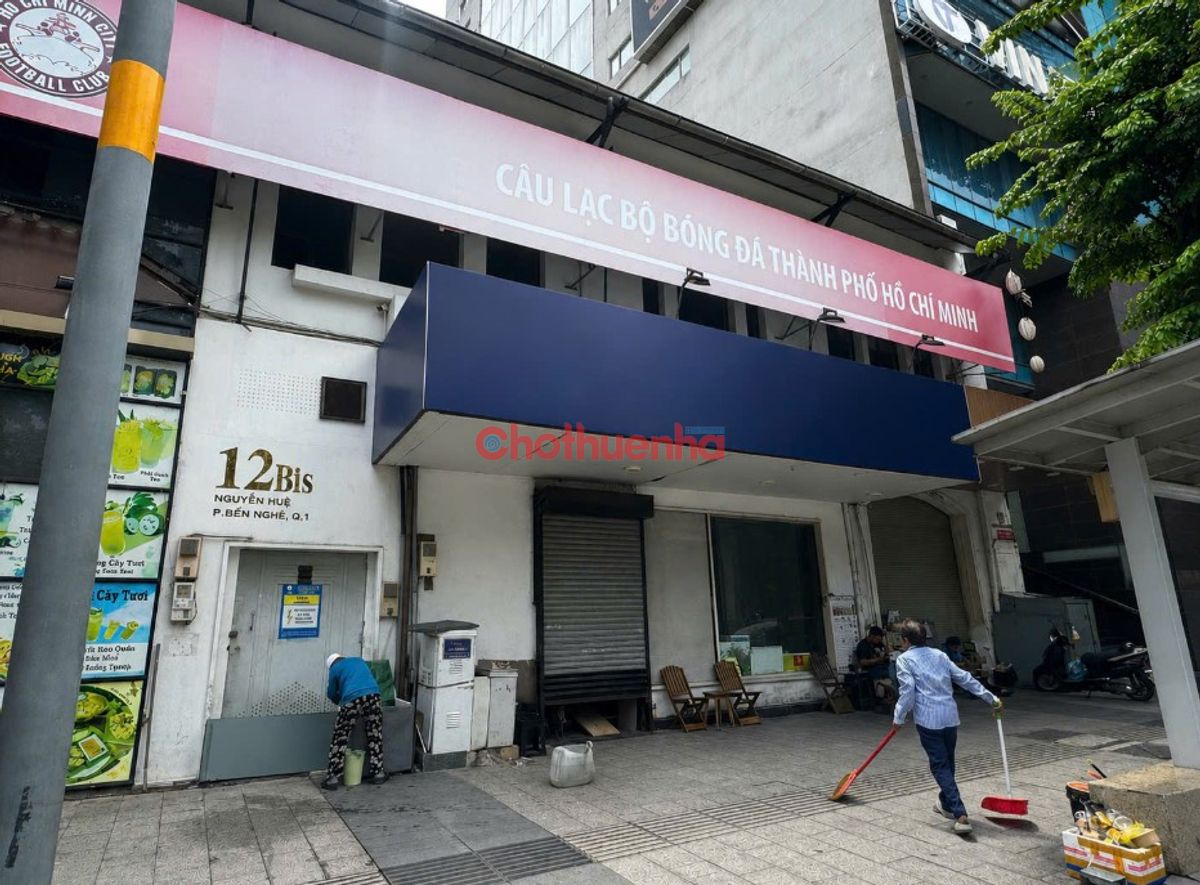 Сдаётся недвижимость, 160 м², Quận 1