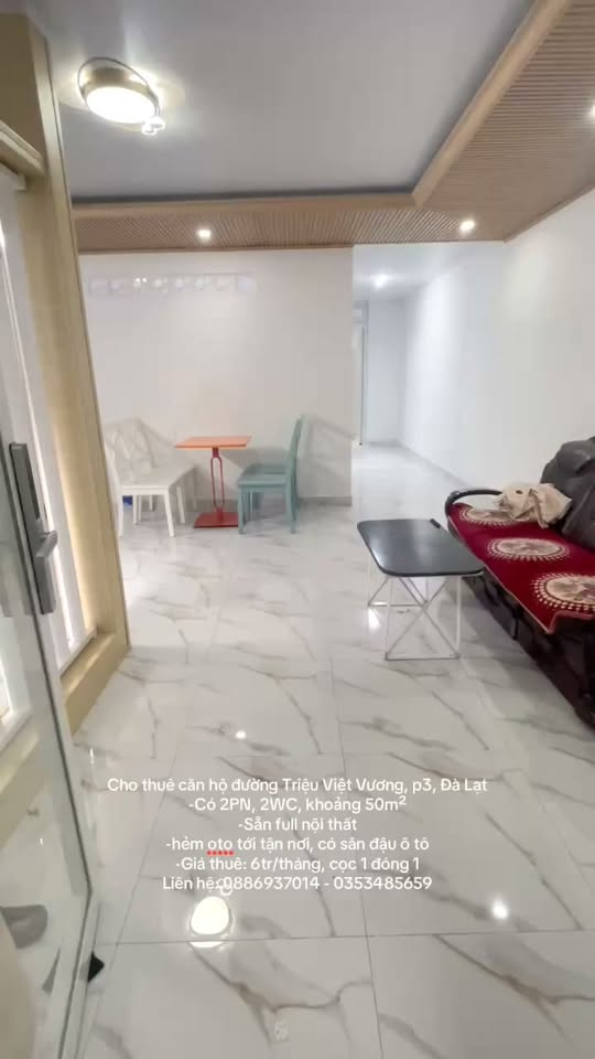 Triệu Việt Vương