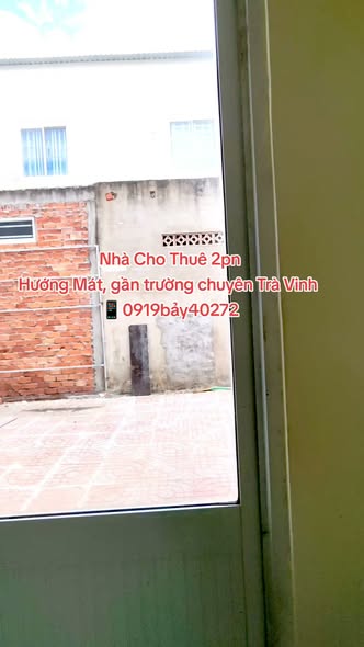 Trà Vinh